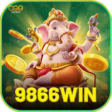 9866win Official v5.0.1