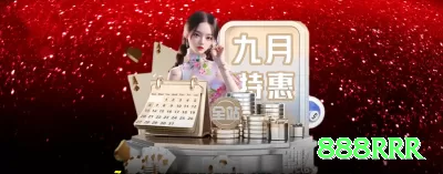 36n VIP Brasil Screenshot 1 - 888rrr 🎰📈 Max bet em cascading reels: potencial de chain reactions — multiplique wins em sequência! ✨🤑