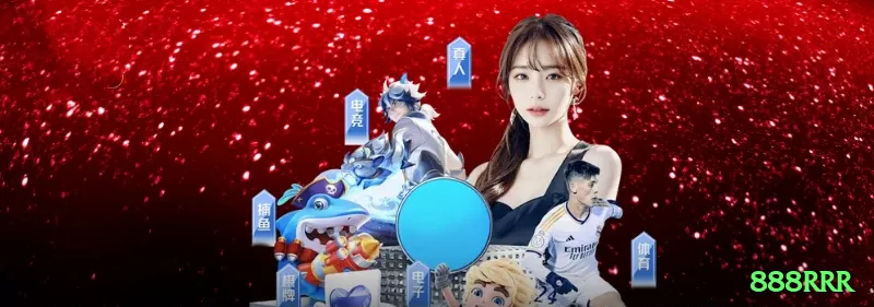 53pg Prime New Screenshot 1