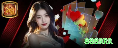 7cr VIP APK v1.6.3 Screenshot 2 - 888rrr ⚽🔥 App futebol live over HT Brasil: baixe e entre over 1.5 — value insano em jogos brasileiros no seu smartphone! ⚽🤑