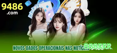 joy10k VIP BR v4.9.0 Screenshot 3 - 888rrr 🎰📱 App Plinko high risk: download + free drops — aposte máximo em pinos quentes e veja multiplicadores 2000x+ no seu telefone! 🪙🔥