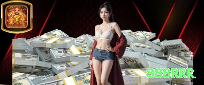 win2023 Gaming Plus Screenshot 2 - 888rrr 🔴🟢 Reverse Labouchère: sequência positiva para surfar streaks — potencial ilimitado em sequências quentes! 🔥🎡